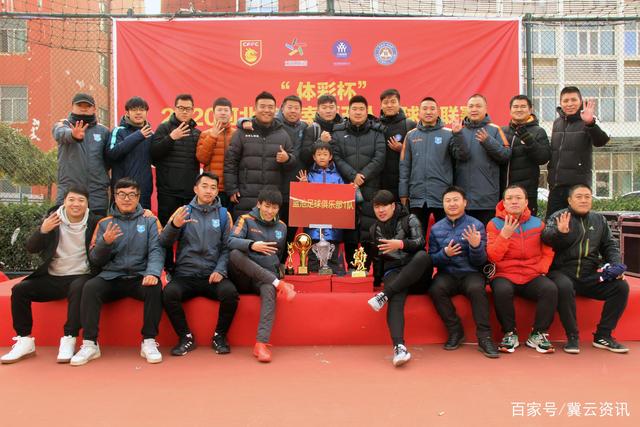 英国女子公开赛桑木志帆加洞赢LPGA首胜 徐薇凌T6